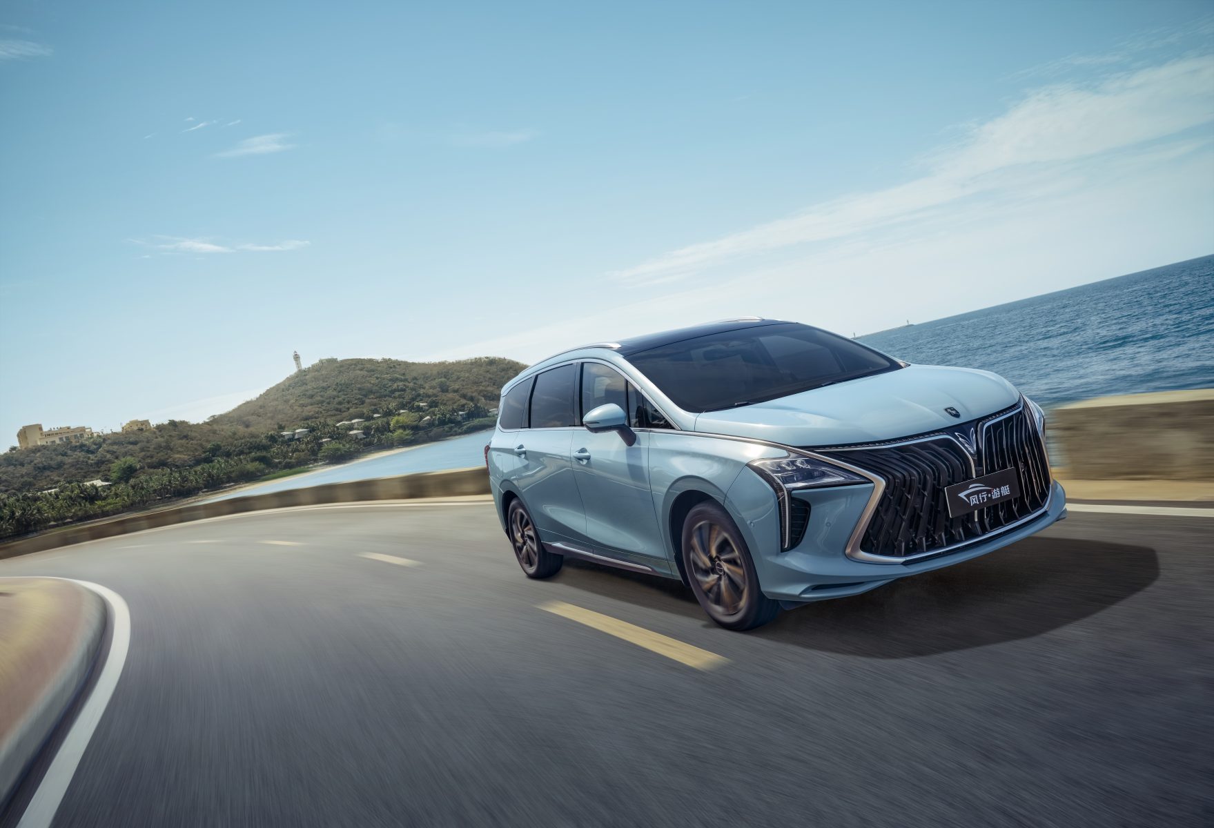 Záruka 5 let pro Dongfeng T5 Evo a U-Tour